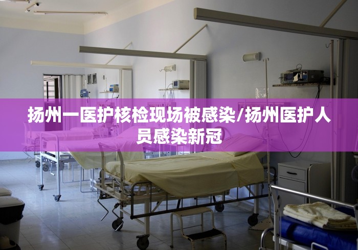 辅助最新信息“福建开心麻将有挂吗”开挂辅助脚本+详细开挂