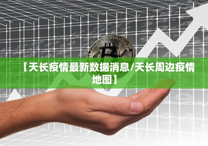 必看教程“星悦麻将用什么软件好用”原来可以开挂