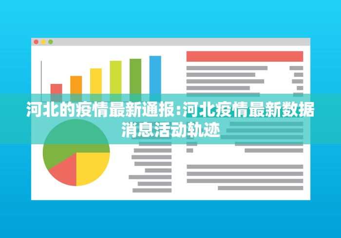 简单学会“微乐麻将麻将免费有挂吗	”原来有神器下载