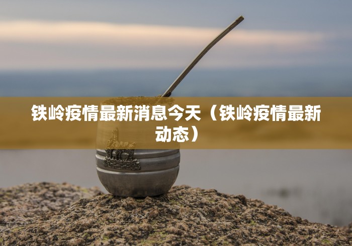 使用分享!尚尚宁夏麻将有没有挂[玩家必赢神器]
