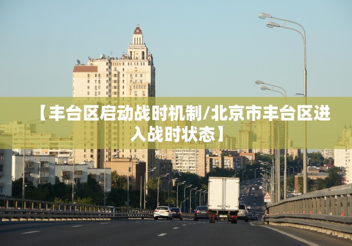 玩家必备攻略!楚天优游卡五星麻将系统放水规律”作弊挂(辅助外挂+