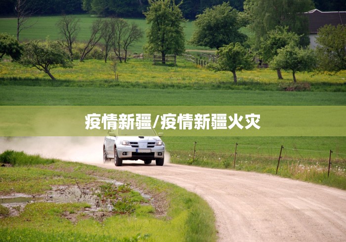 教程解析“人人烟台麻将可以开挂吗”详细外挂安装步骤