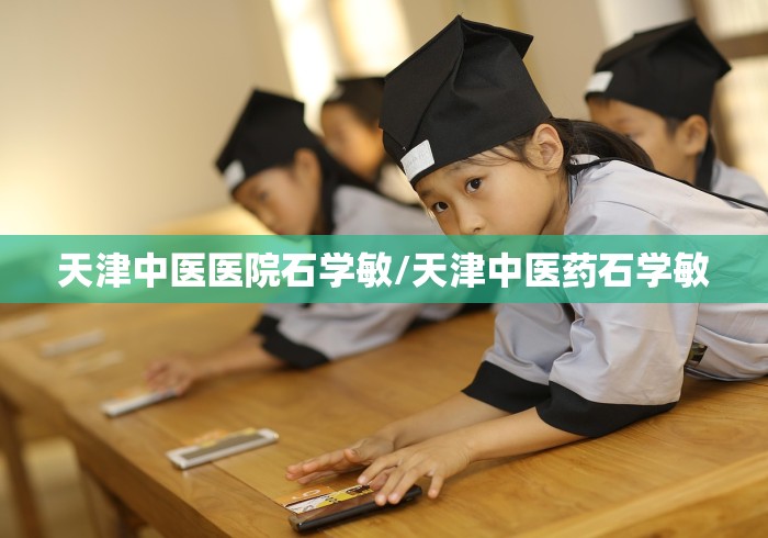 玩家爆料“吉友吉林麻将究竟有挂吗	”详细分享装挂步骤