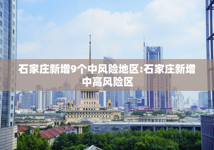 科技媒体实测“多乐够级捕鱼辅助器(免费)”开挂详细教程