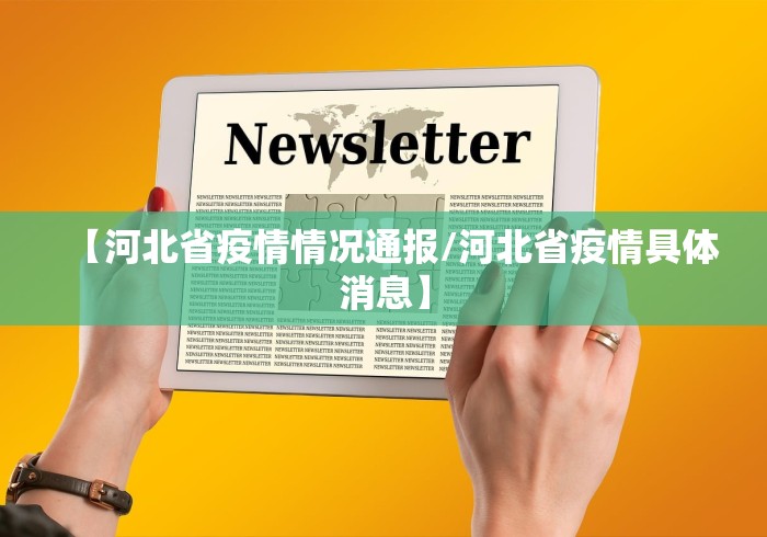 必看教程“星悦麻将用什么软件好用	”原来可以开挂