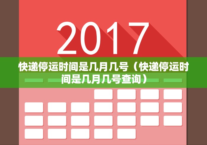【知道】“南宁麻将是否真的有挂	”(透视)其实真的有挂