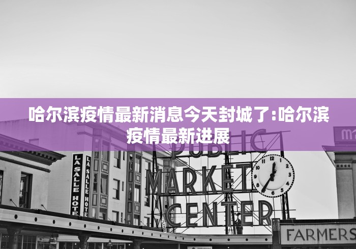 盘点"尚游麻将可以开挂吗”揭秘透视辅助万能挂用法