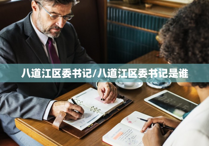 实测教程“天天红中麻将是不是有挂”开挂辅助脚本+详细开挂