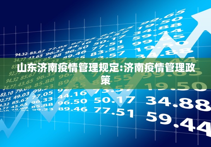 分析必看“微乐湖北麻将怎么提高胜率”原来有神器下载!