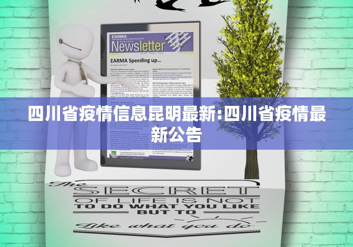 辅助最新信息“手机麻将真的有挂吗”开挂(透视)辅助神器