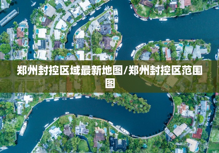 玩家必备攻略!楚天优游卡五星麻将系统放水规律”作弊挂(辅助外挂+