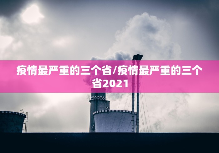 终于知道	”南昌麻将开挂教程”开挂(透视)辅助