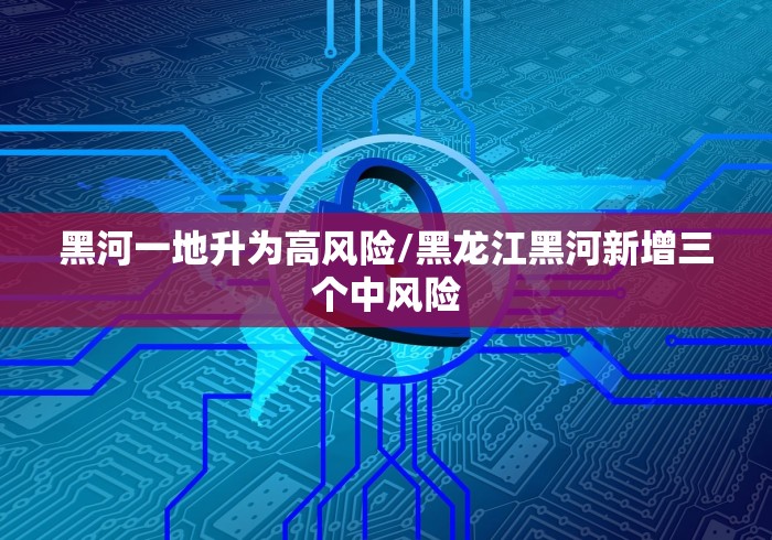 重大消息“湘汨棋牌有没有挂	”-玩家曝光开挂流程