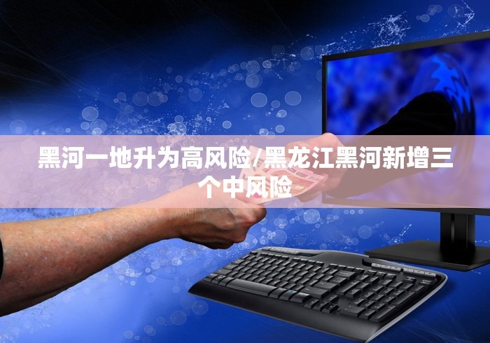 分享实测攻略“雀神广东麻将有挂是真的吗”事实上确实有挂