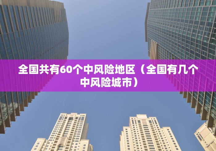 【技术分享】“微乐麻将有挂吗?”确实有挂