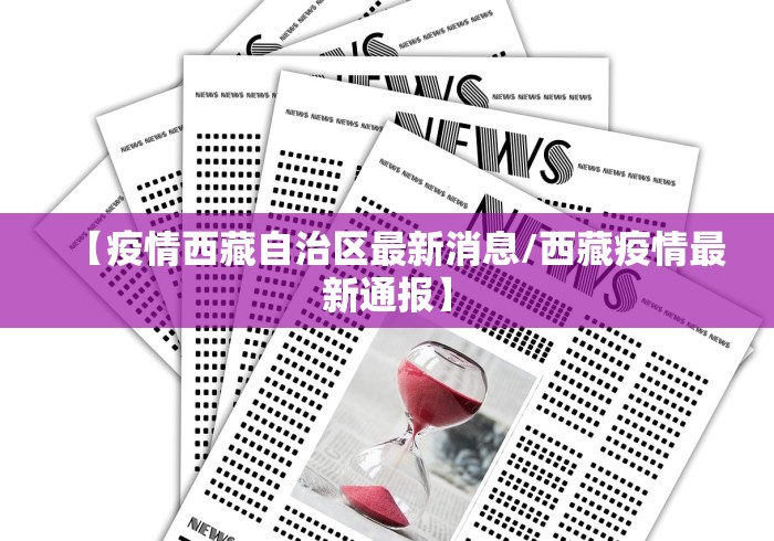 独家解答“胡乐麻将开挂神器下载安装”开挂(透视)辅助教程