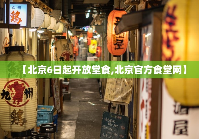 辅助开挂工具“王者陕西麻将真的有挂吗”真实开挂技巧分享
