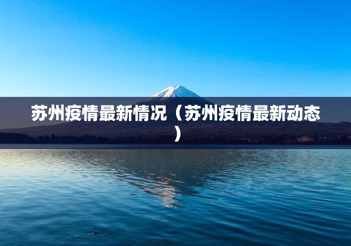 【技术分享】“微乐麻将有挂吗?”确实有挂