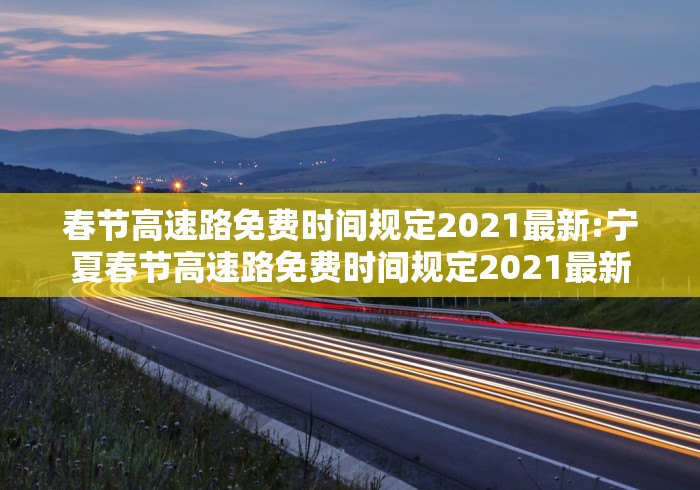 最新一款“多乐跑得快开挂神器”(原来确实是有插件)