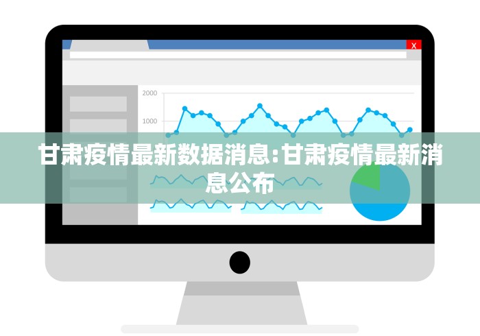 玩家实测“微乐湖南麻将挂下载手机版	”开挂辅助软件教程