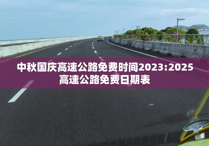 科技通报“开枱广东麻将可以开挂吗	”详细分享装挂