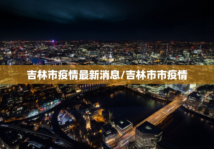 一分钟讲解“途游麻将开挂怎么安装”附透视挂详细教程 