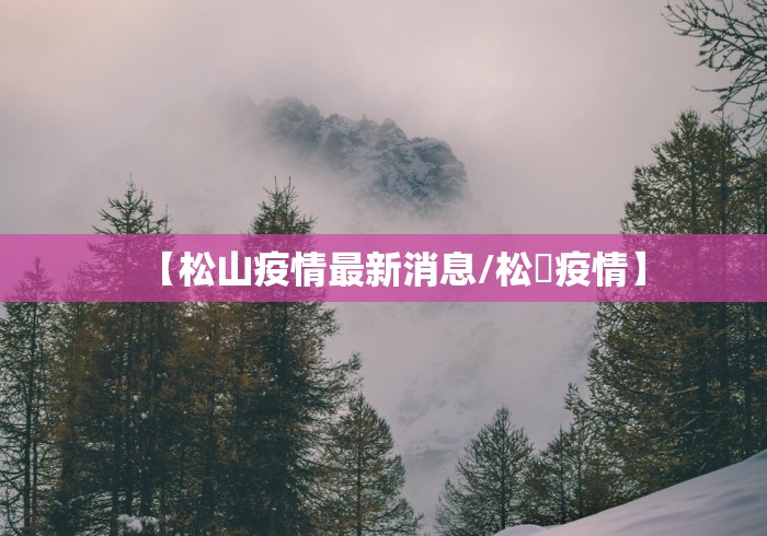 【总结文章“途游斗地主可以用挂吗	”开挂(透视)辅助教程