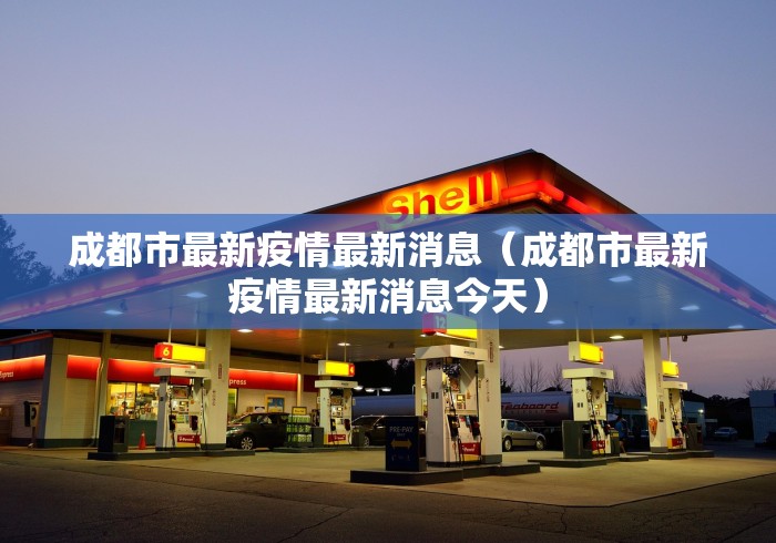 【独家发现】“打麻将有挂没”通用版下载教程