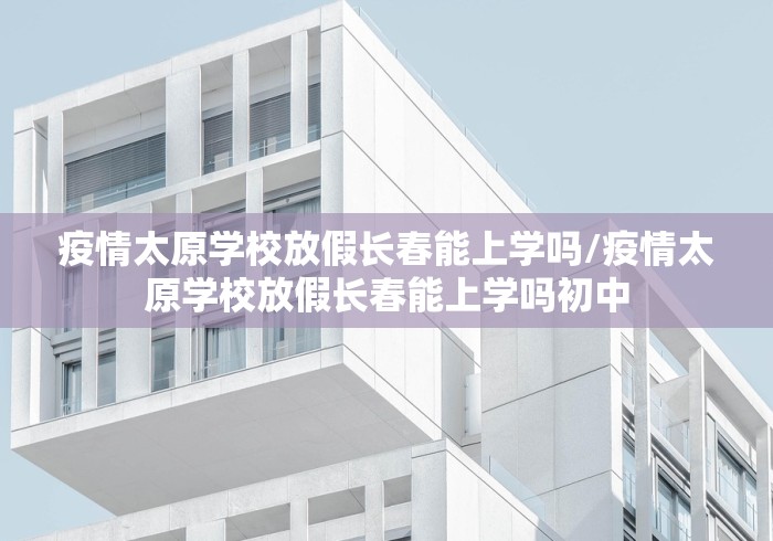辅助最新信息“陕西麻将有没有软件挂	”分享辅助外挂教程