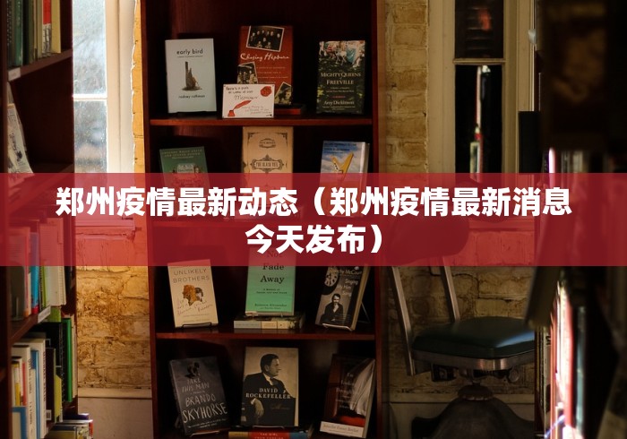 一键操作“血战麻将开挂神器下载”-必赢神器安装