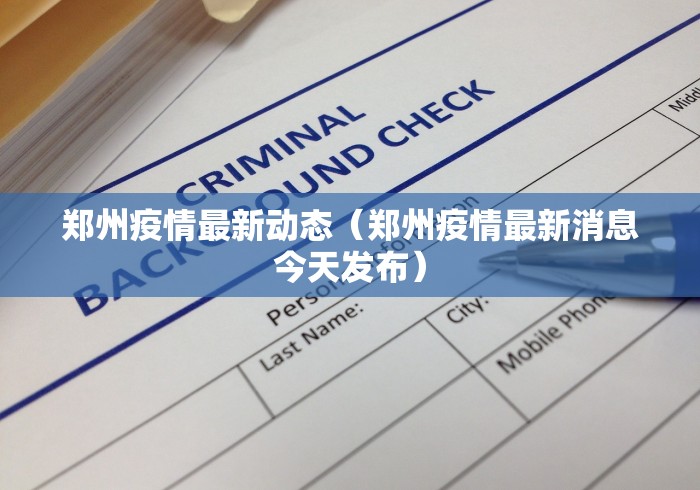 辅助开挂神器“山水云南麻将万能挂”原来有神器下载!