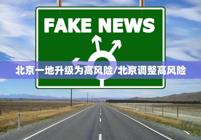 玩家必看教程“微乐麻将挂试用一天	”开挂辅助教程