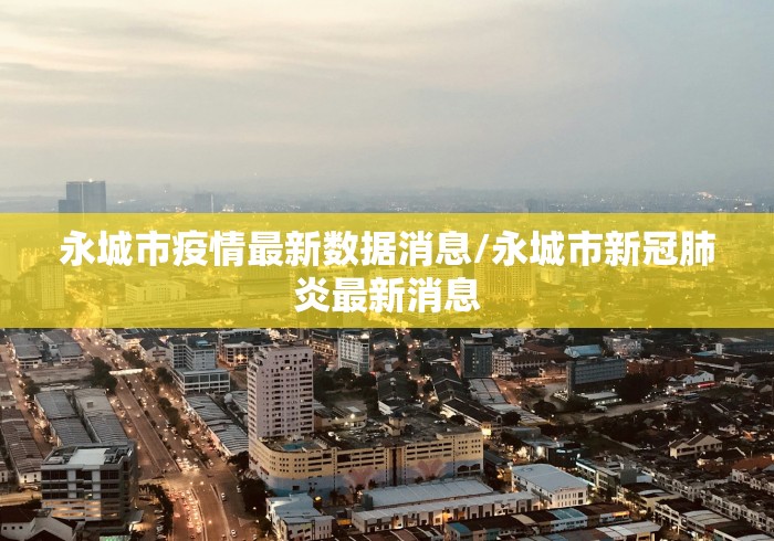 今日必看教程“富豪麻将其实可以开挂”开挂辅助详细步骤