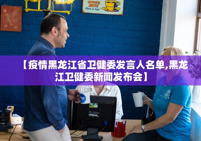 教程解析“天天贵阳麻将确实可以开挂吗”掌握辅助功能必胜规则