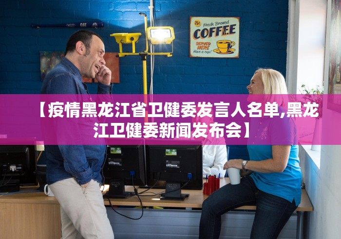 推荐一款“麻将外卦神器下载安装”附透视挂详细教程