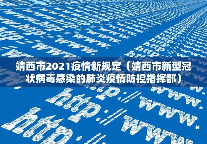 2026最新一代“tx五常棋牌五常麻将有挂吗	”开挂辅助脚本+详细开挂