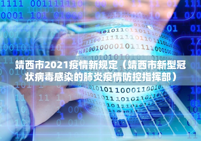 【盘点十款】“本地休闲棋牌挂多少钱”(透视)辅助透视教程