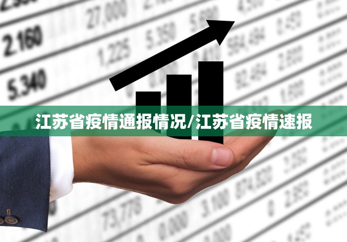 【知道】“哈哈长沙麻将怎么开挂”有挂详细开挂教程