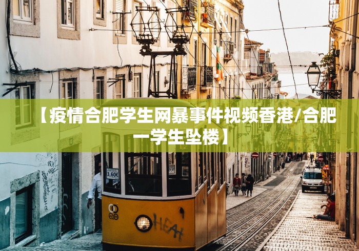 一键操作“血战麻将开挂神器下载	”-必赢神器安装
