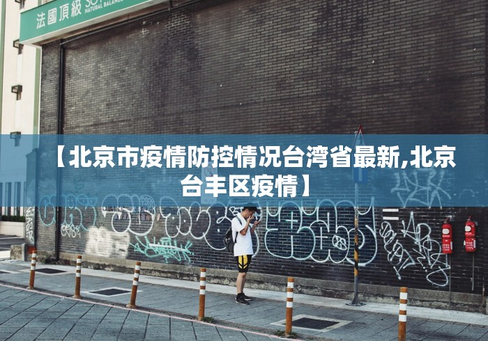 玩家辅助神器“凉山跑得快开挂神器下载安装最新版更新内容”通用版下载教程！