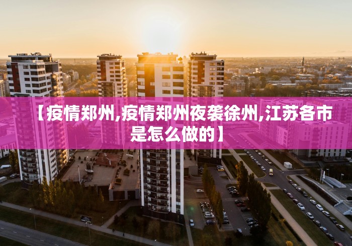 最新一款“多乐跑得快开挂神器”(原来确实是有插件)