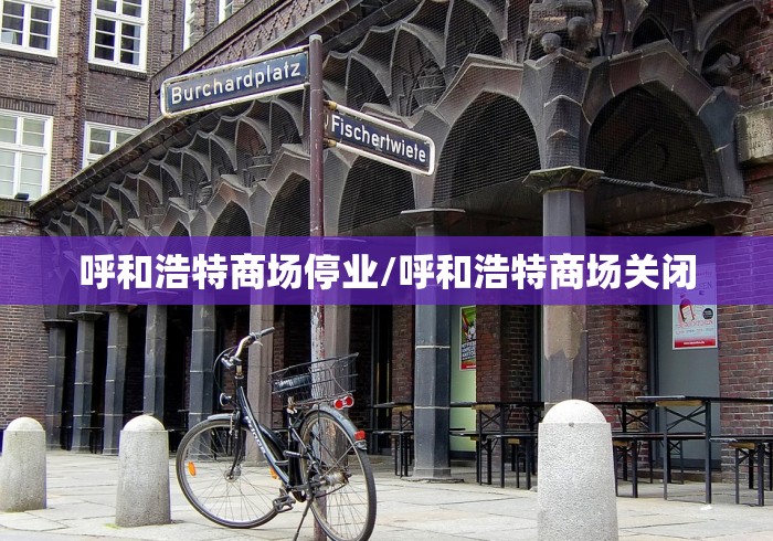 今日必看教程“富豪麻将其实可以开挂”开挂辅助详细步骤