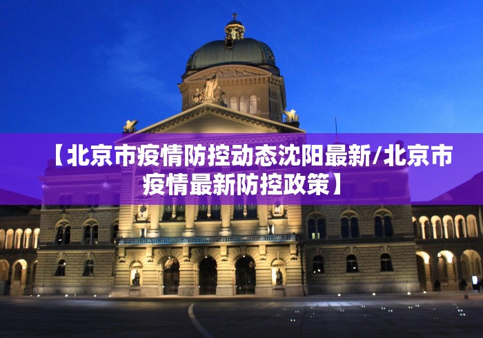 【玩家必备技术】“网上打花牌能开挂吗”(太坑了果然有挂)