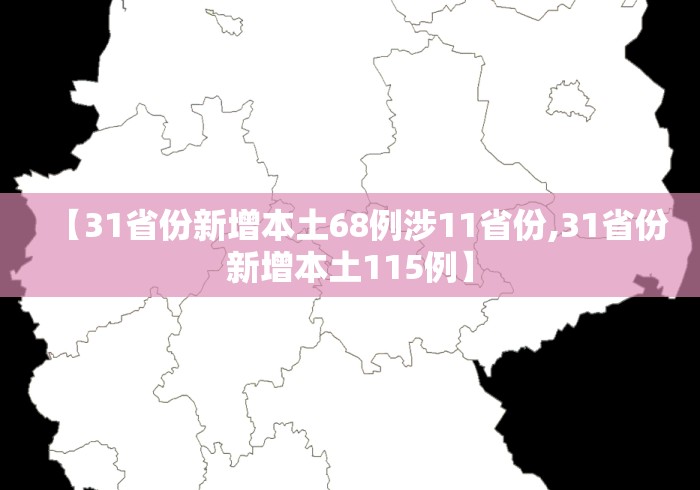使用分享“捉鸡麻将怎么打才能赢	”附开挂脚本详细教程