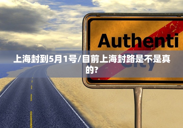 辅助开挂教程“网上麻将开挂是怎样的”(原来确实是有插件)