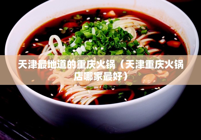 [8秒详论]“乐乐安徽麻将有什么挂”附开挂脚本详细步骤