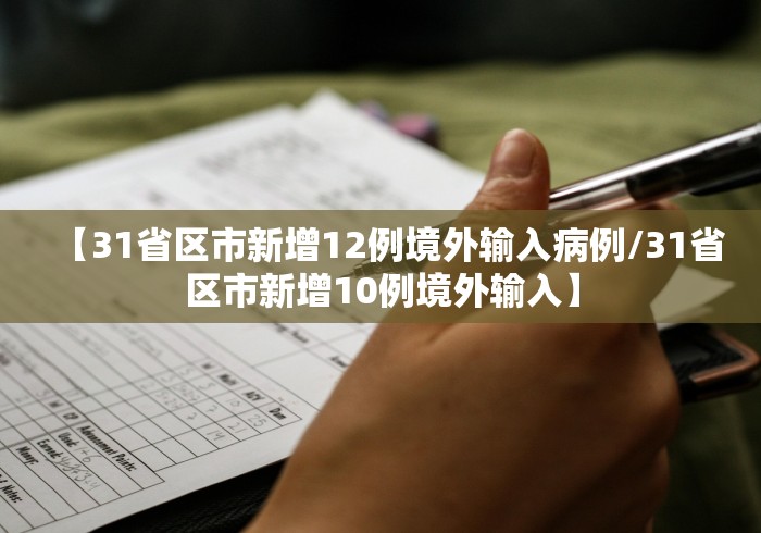 3分钟学会“星悦麻将到底有没有挂”(透视)开挂详细教程