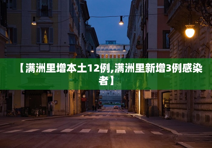 2026最新一代“tx五常棋牌五常麻将有挂吗	”开挂辅助脚本+详细开挂
