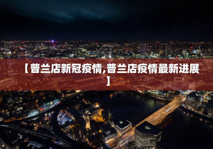 使用分享“捉鸡麻将怎么打才能赢”附开挂脚本详细教程