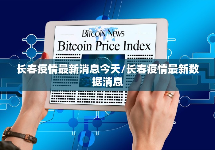 一分钟讲解“途游麻将开挂怎么安装”附透视挂详细教程 